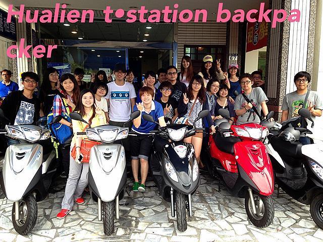 Station Backpackers Hostel Hualien Kültér fotó